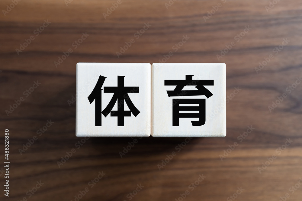 MK体育网页版 - MK体育(中国)官方网站 - MK SPORTS