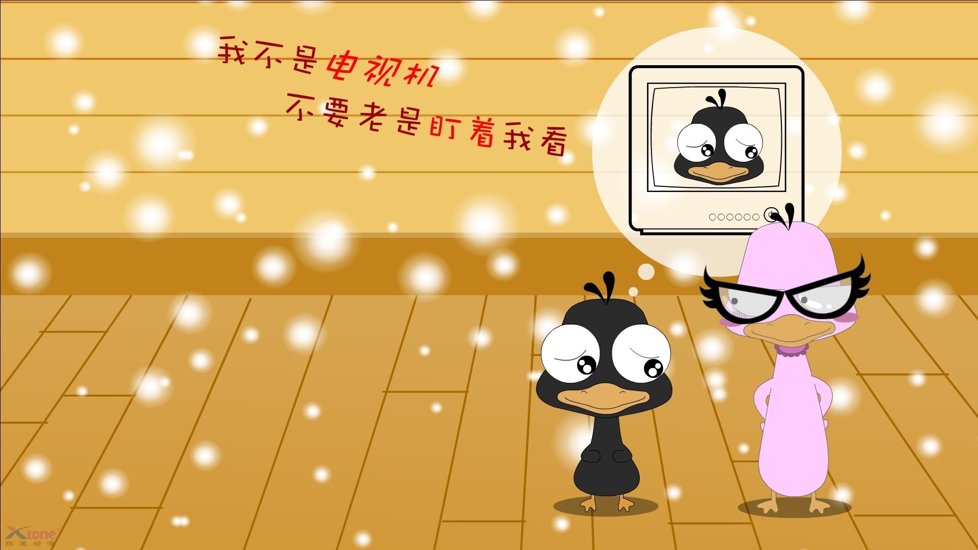 中国女篮围绕团队协作打造立体防守结构,中国女篮战术