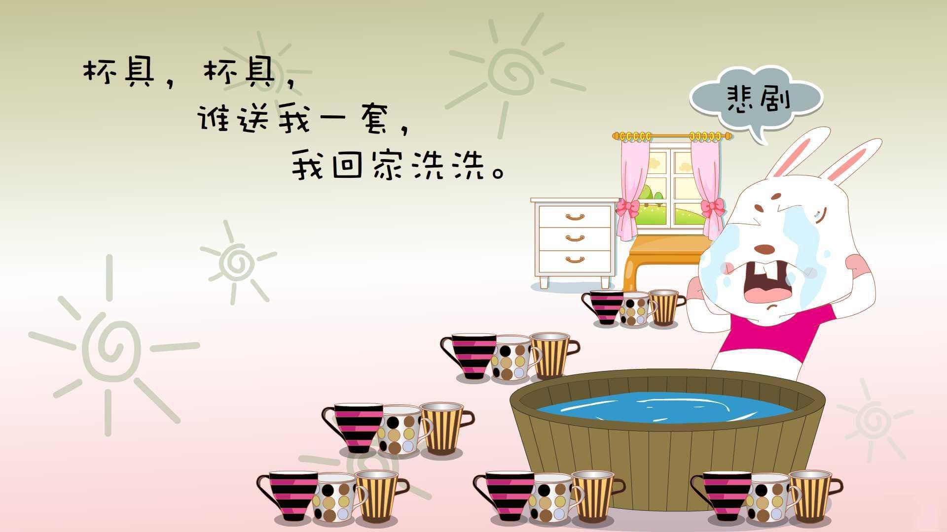 中立B该项目转身动作更精准,中立状态是什么意思