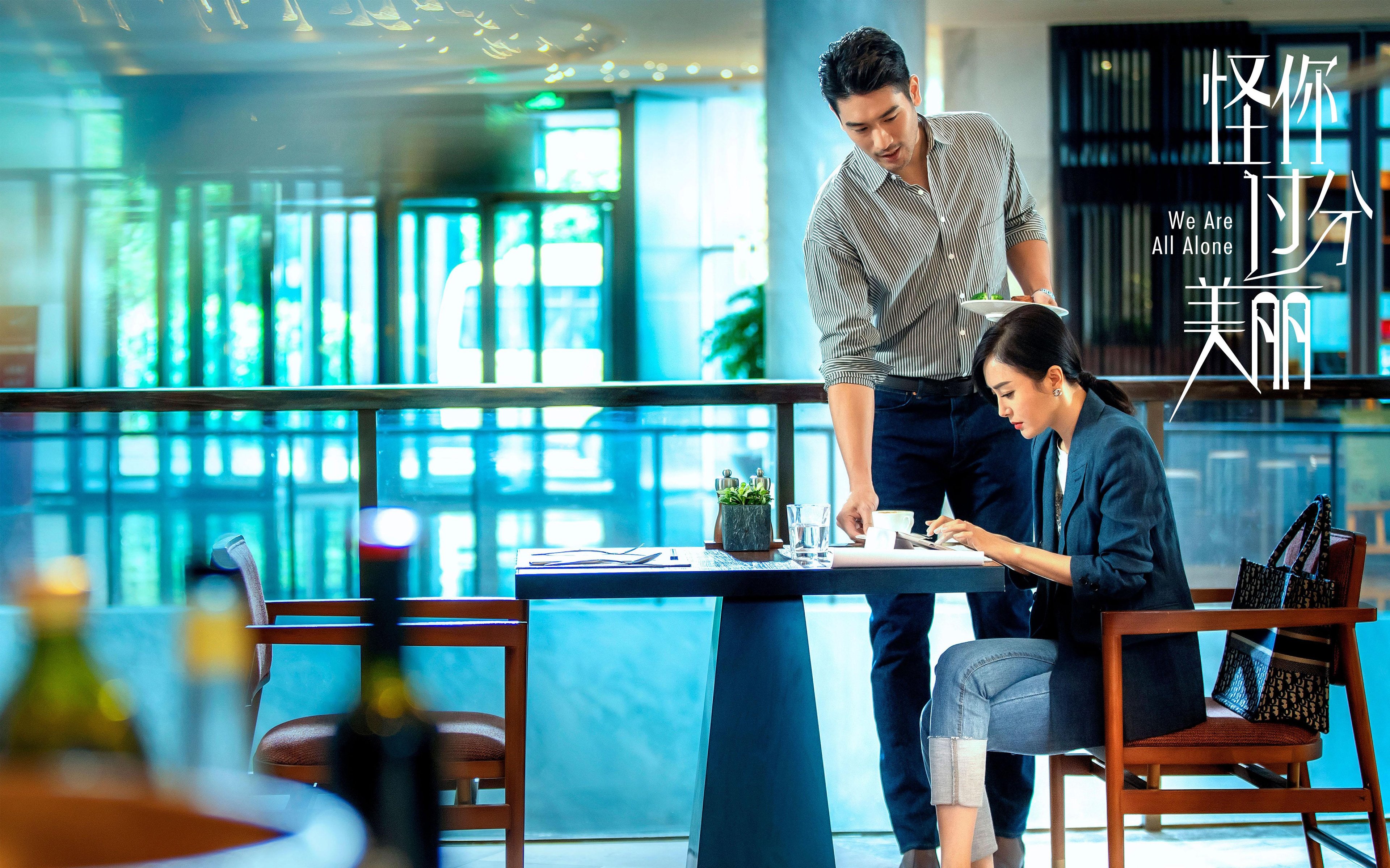 mk体育app-技术结构日趋现代化，动作简洁高效，技术结构包括哪两层含义