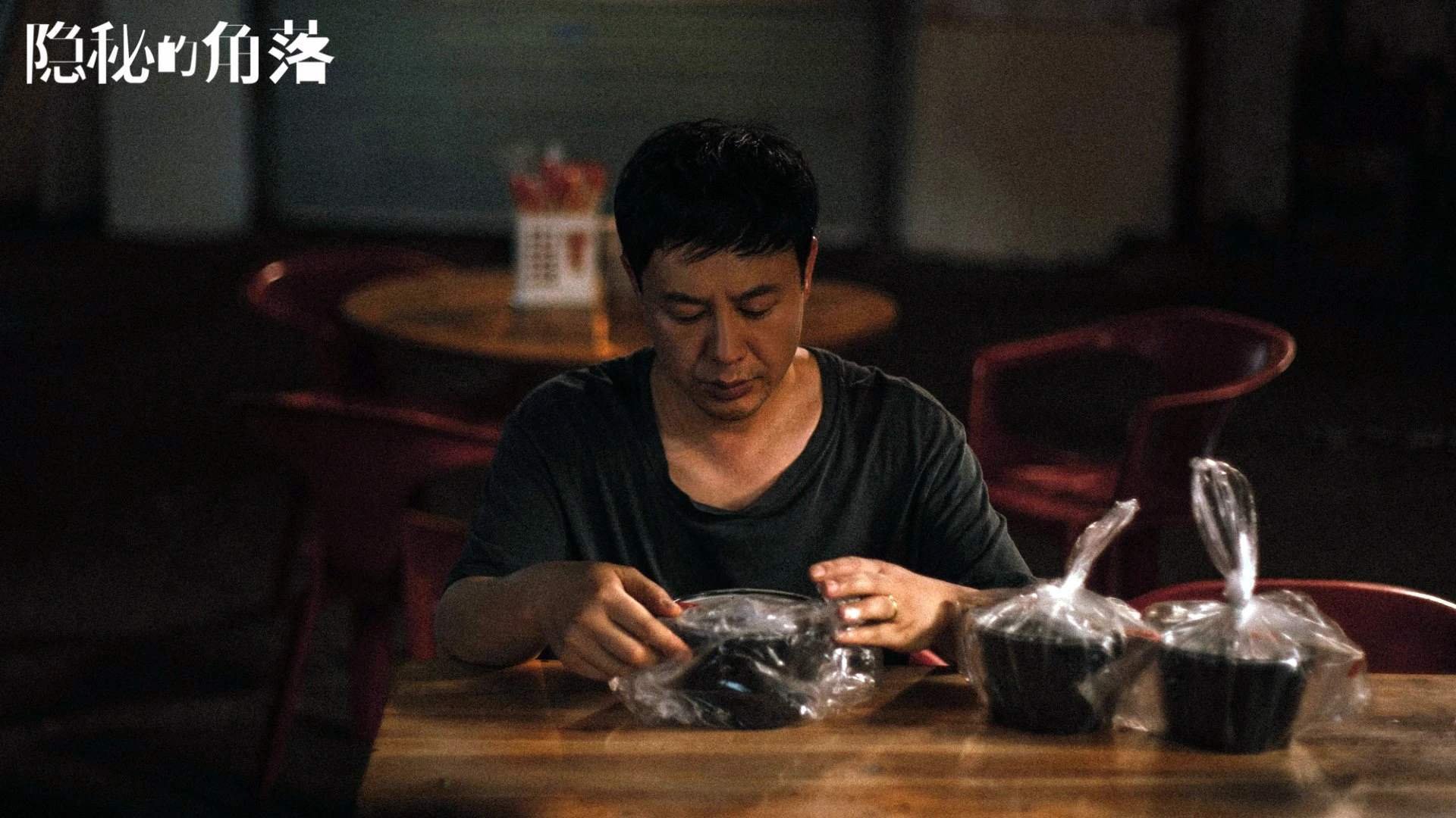 精细化定位球策略左右比赛细节,定位球战术名词解释