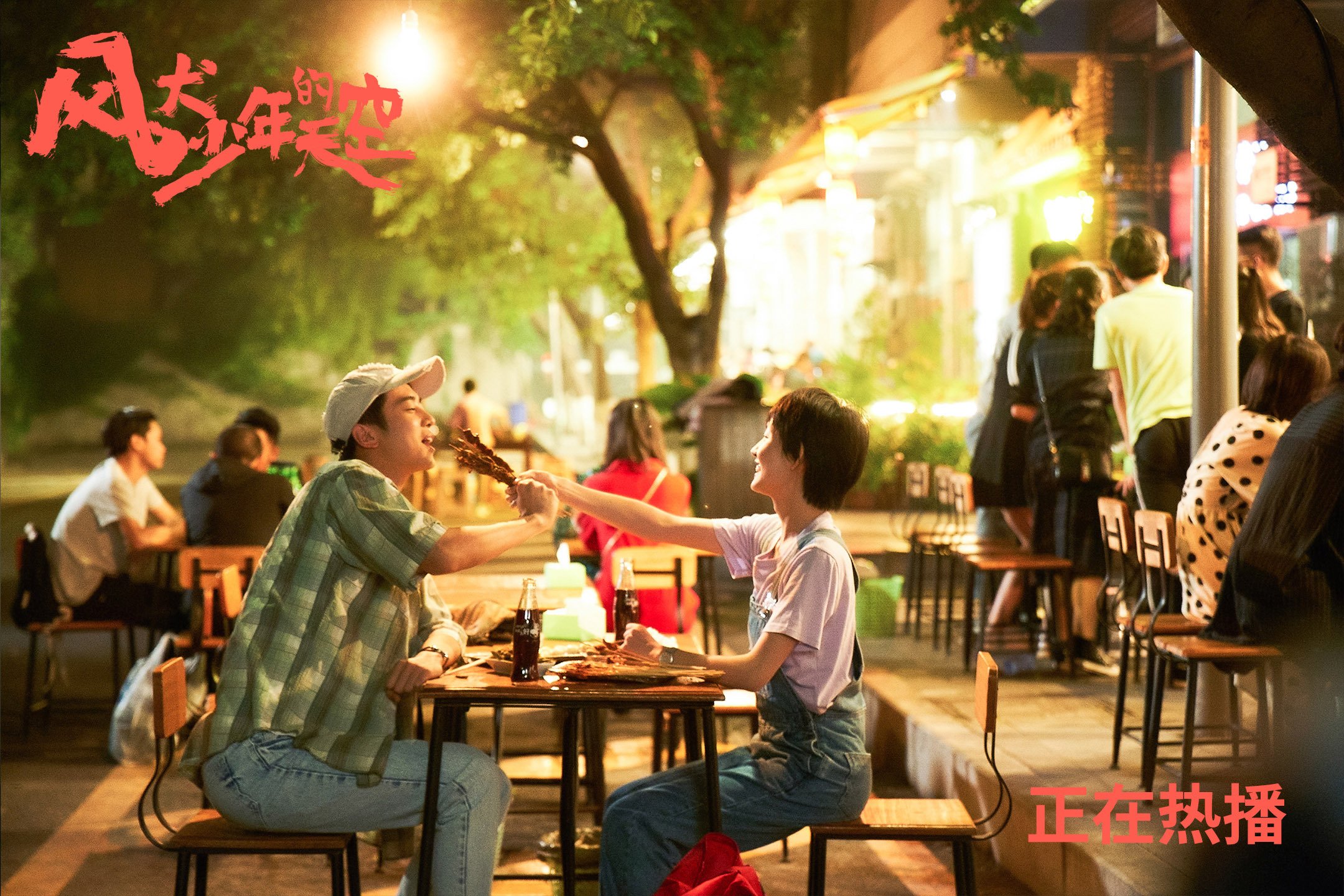 虚拟比赛系统为乒乓球选手提供新挑战,虚拟乒乓球有什么招数