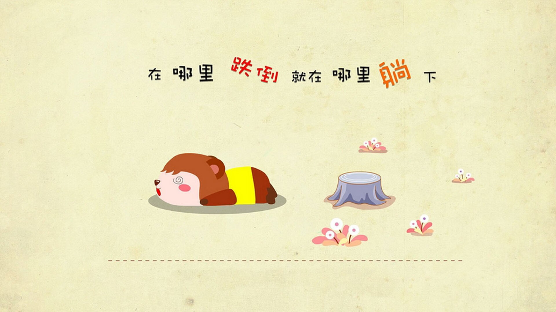 mk体育登录-C罗遭遇冷门世界杯，c罗足球世界杯