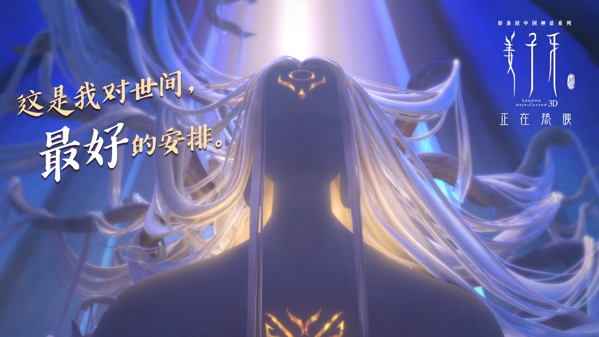 “阿根廷美洲狮队稳步前行,目标瞄准橄榄球未来”