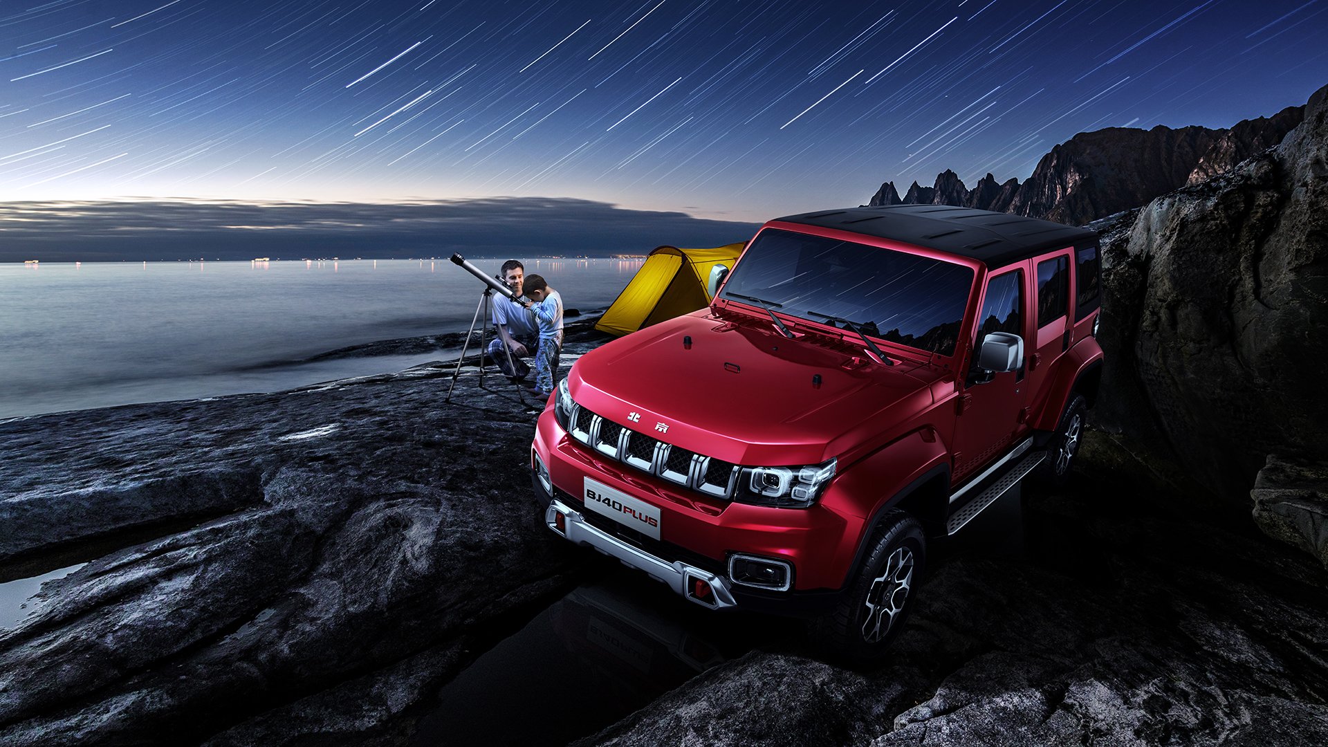 mk体育全站-世界杯激战正酣：关键瞬间引爆全场！，世界 杯