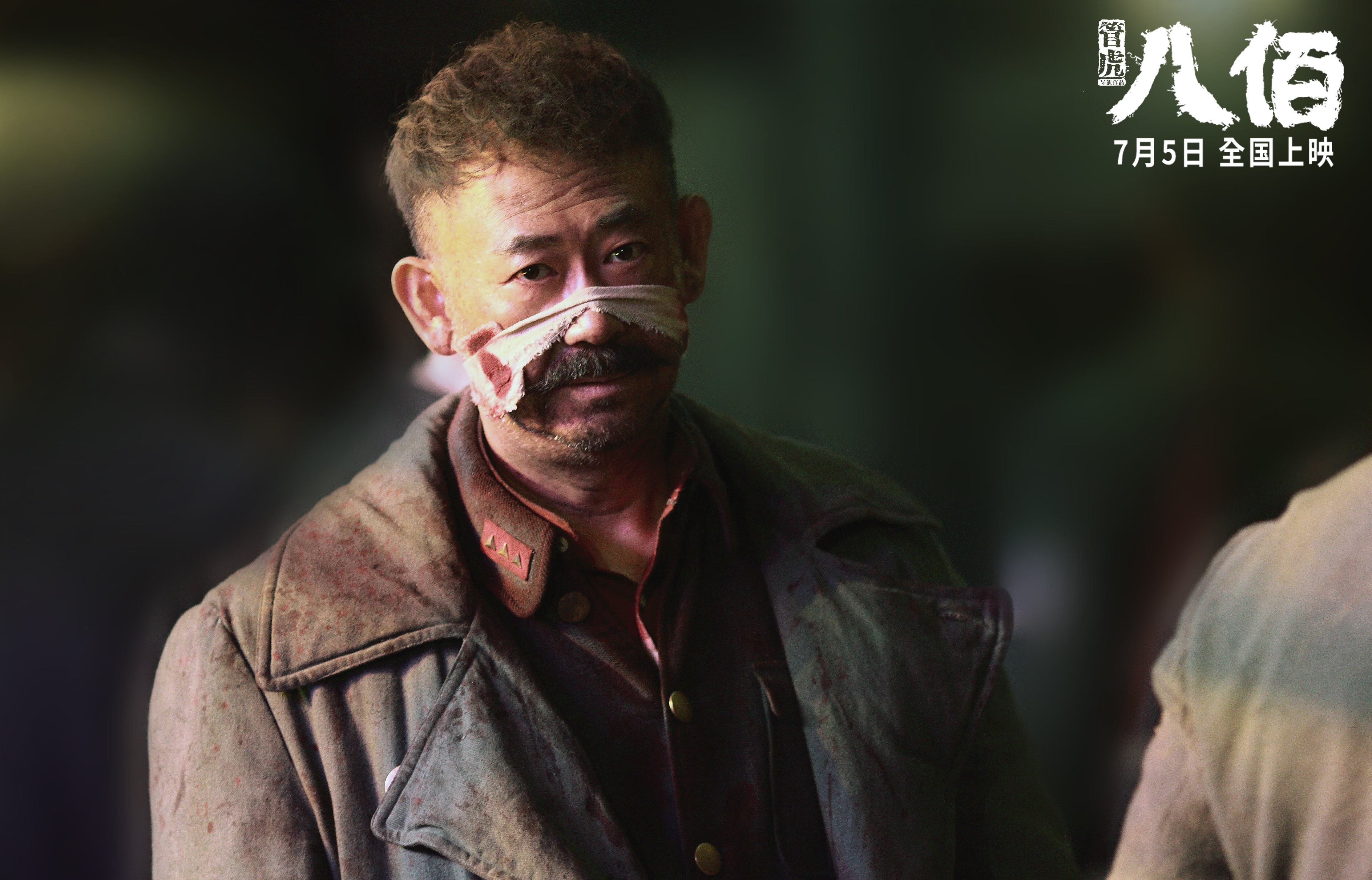 乌干达女篮在非洲锦标赛中持续突破,体育水平不断提升,乌干达篮球