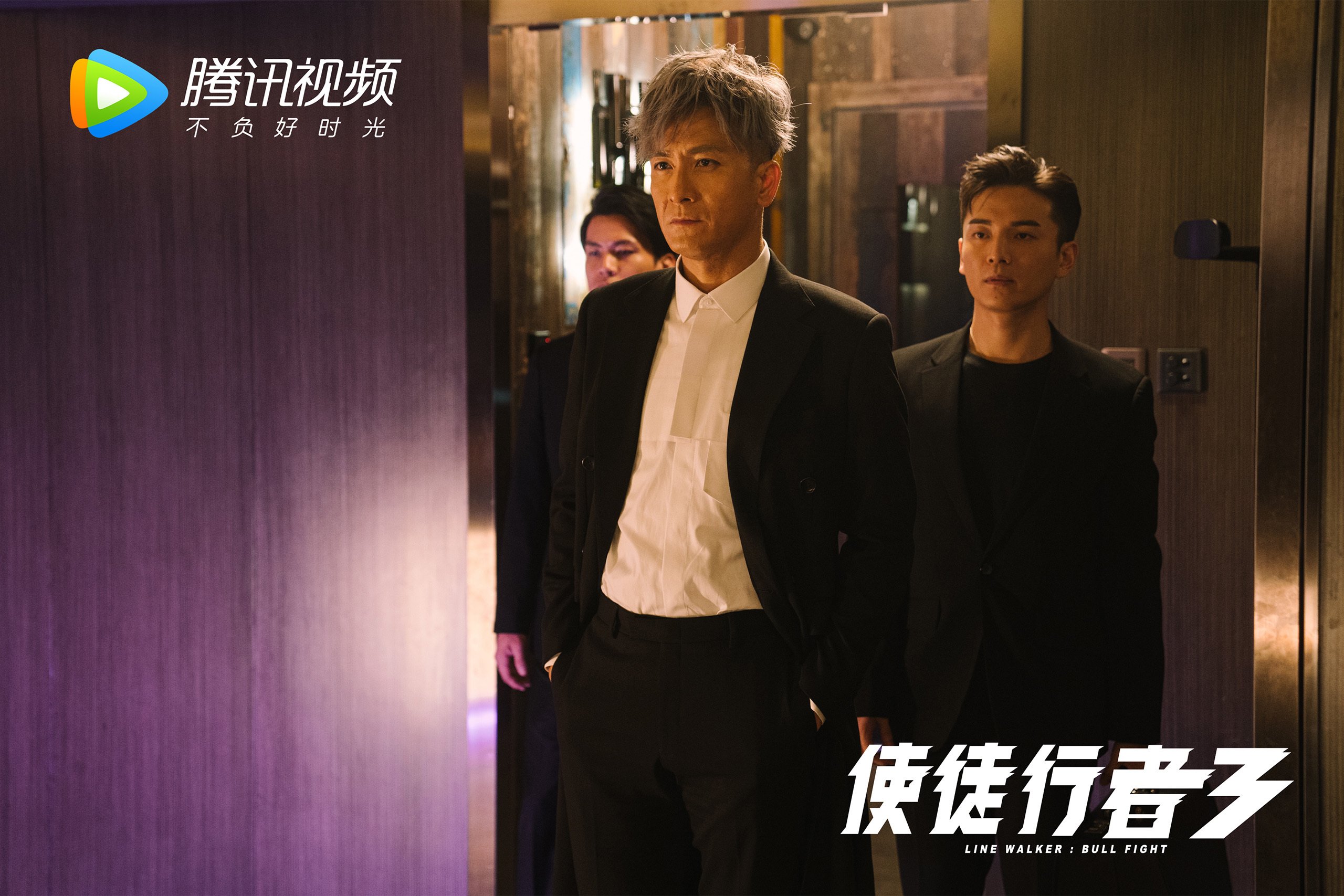 mk体育app下载-尼尔·巴特尔的防守让袋鼠队防线更加坚不可摧，巴特尔模仿奥尼尔