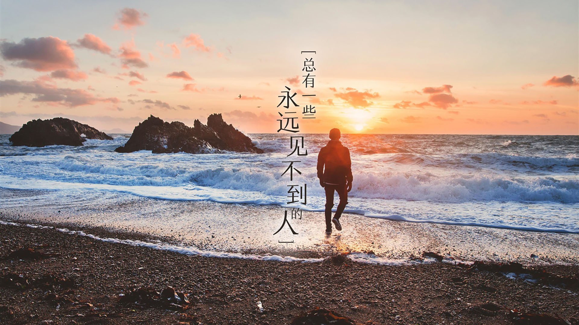 体育mk-新闻中心发布高校体育科研项目立项名单，高校体育课题题目